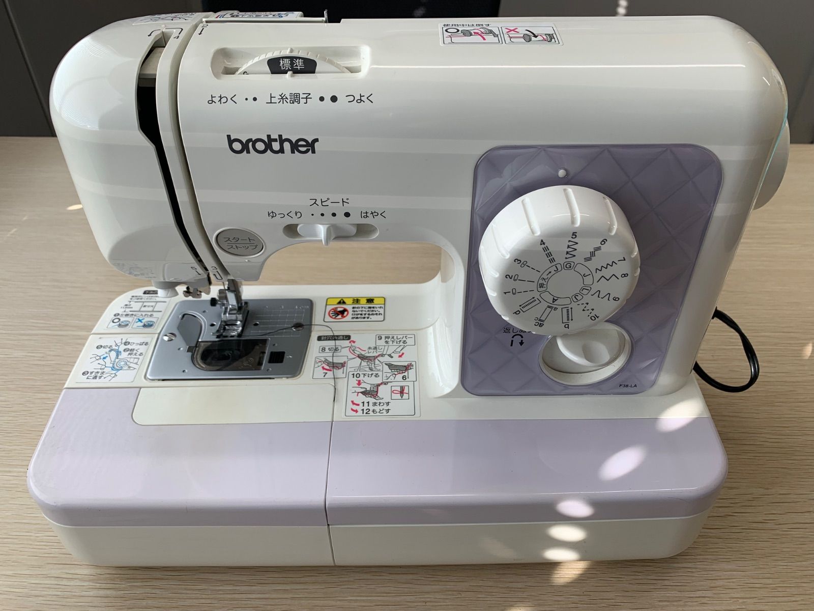 ブラザー ブラザー 電子ミシン F38-LA ミシン中古 brother ミシン F38 