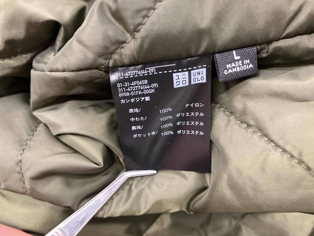 UNIQLO:C/ユニクロシー CO カーキ フーデッドコート〈タグ付き