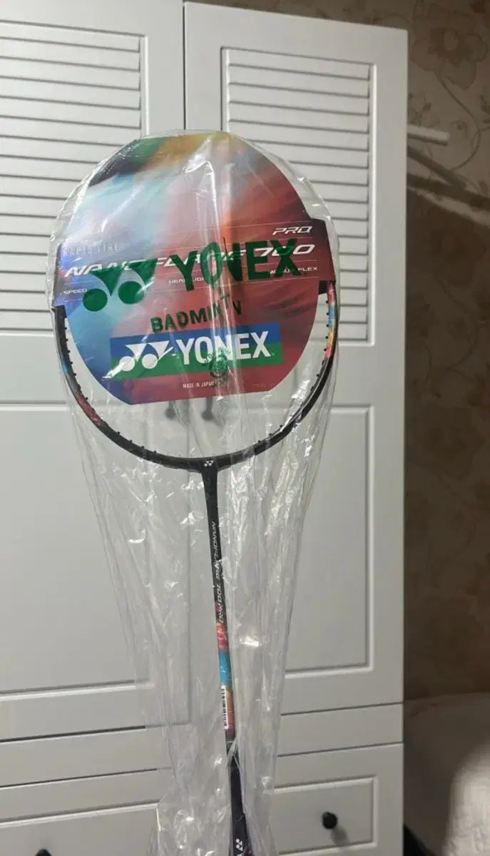 YONEX ヨネックス ₍ナノフ 700プロ 4 u