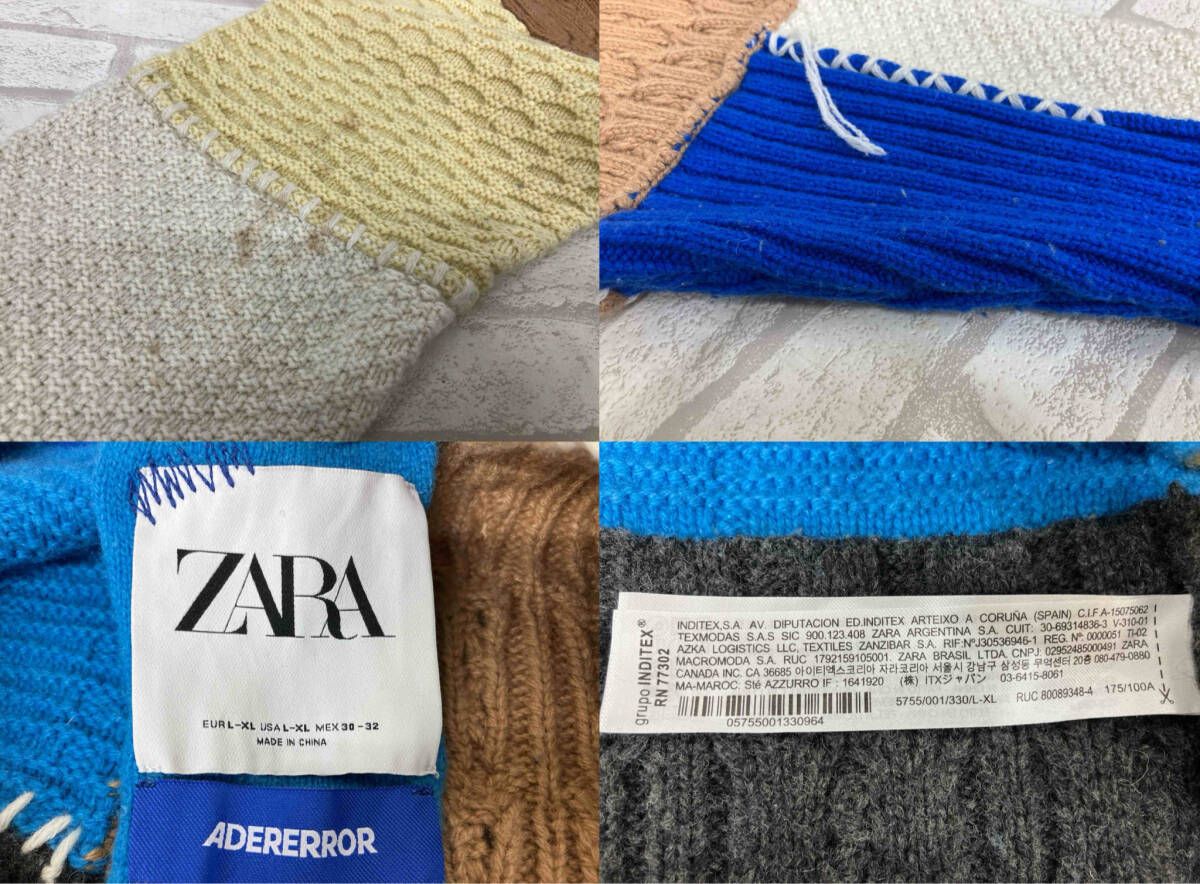 ZARA ADERERROR Patchwork Knit Cardigan ザラ アーダーエラー パッチ