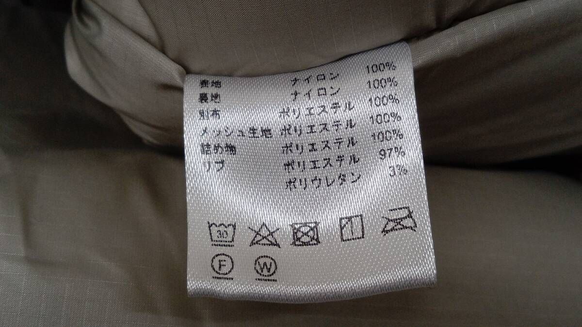 中綿べスト ダークベージュ