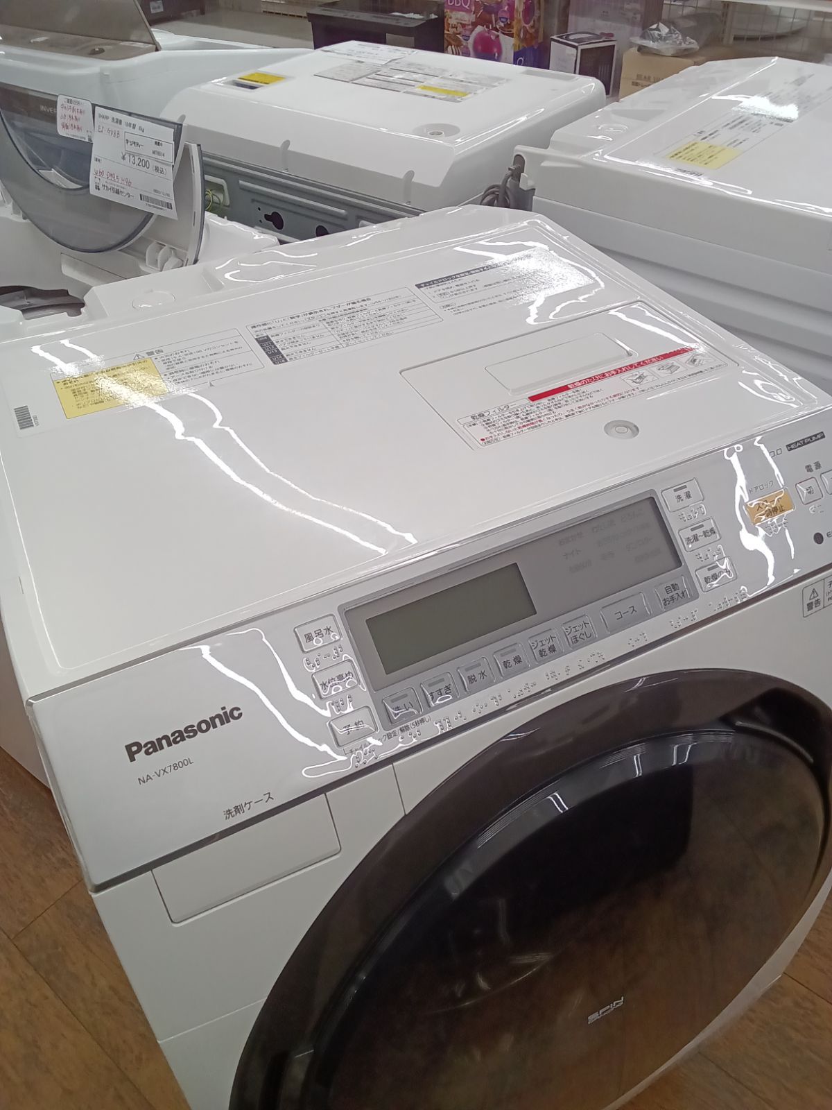 関東地域 販売 Panasonic ドラム式洗濯乾燥機 2018年製 洗濯 10 0 kg 乾燥 6 0㎏ NA VX 7800 L