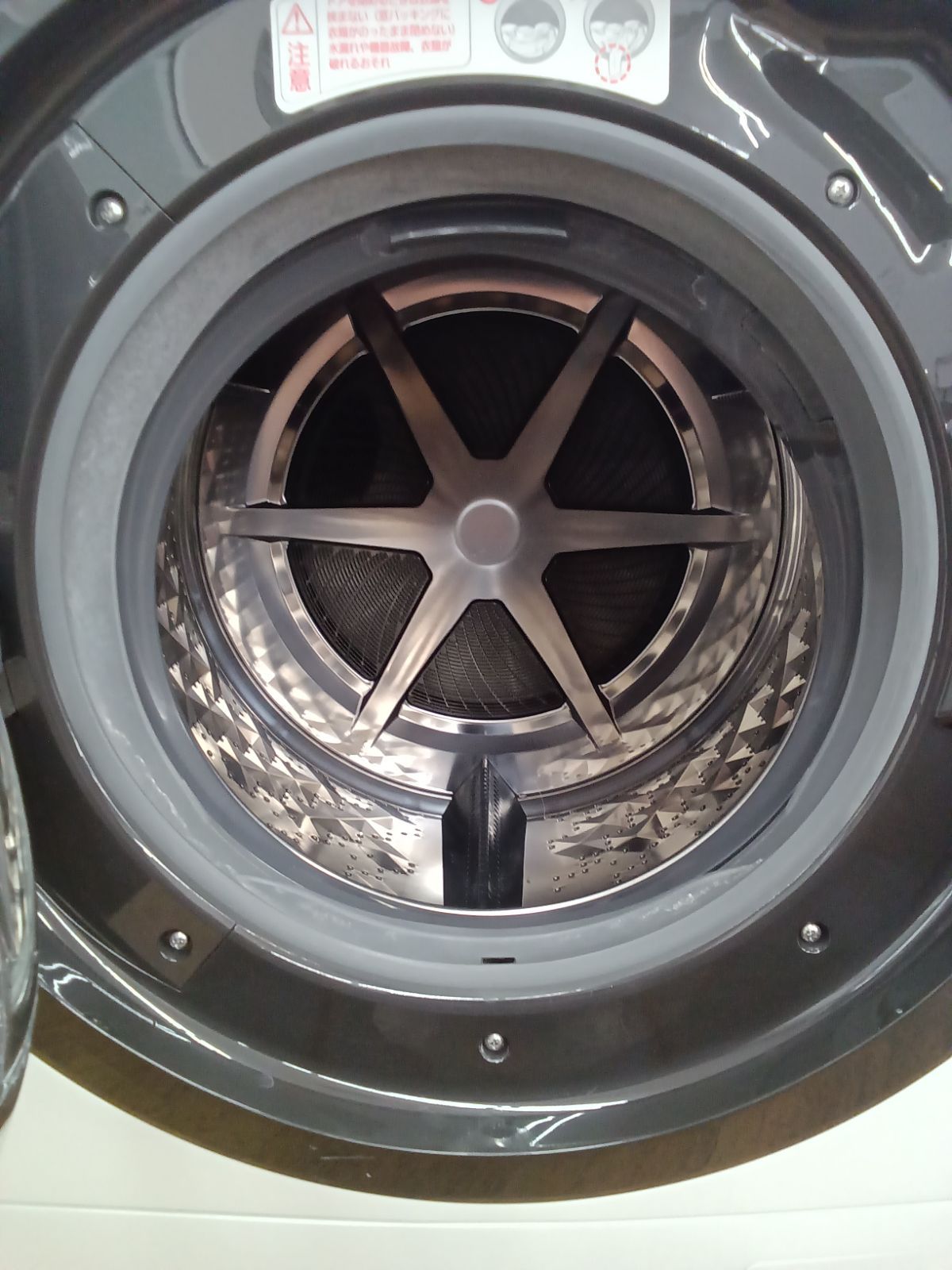 ドラム式洗濯乾燥機 2018年製