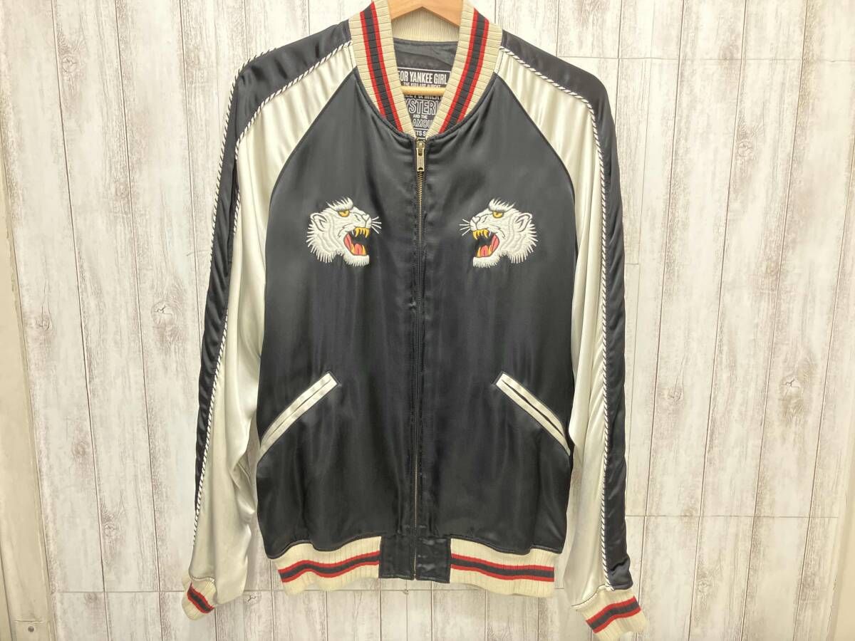 HYSTERIC GLAMOUR スカジャン FLAMING YOUTH ホワイトタイガー