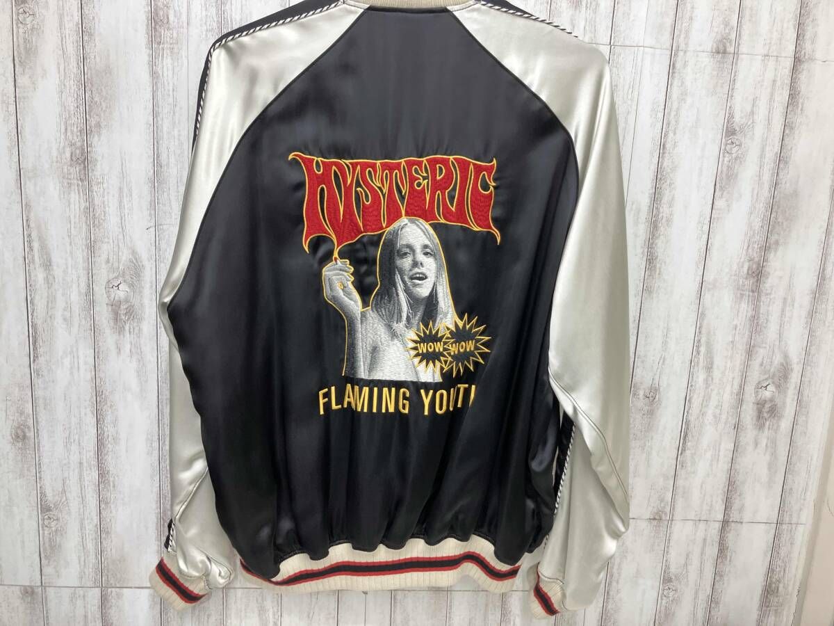 HYSTERIC GLAMOUR スカジャン FLAMING YOUTH ホワイトタイガー