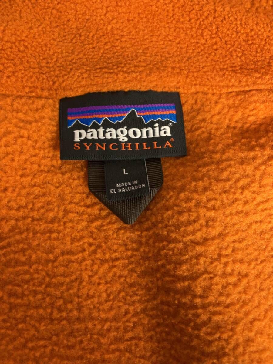 ベスト オレンジ