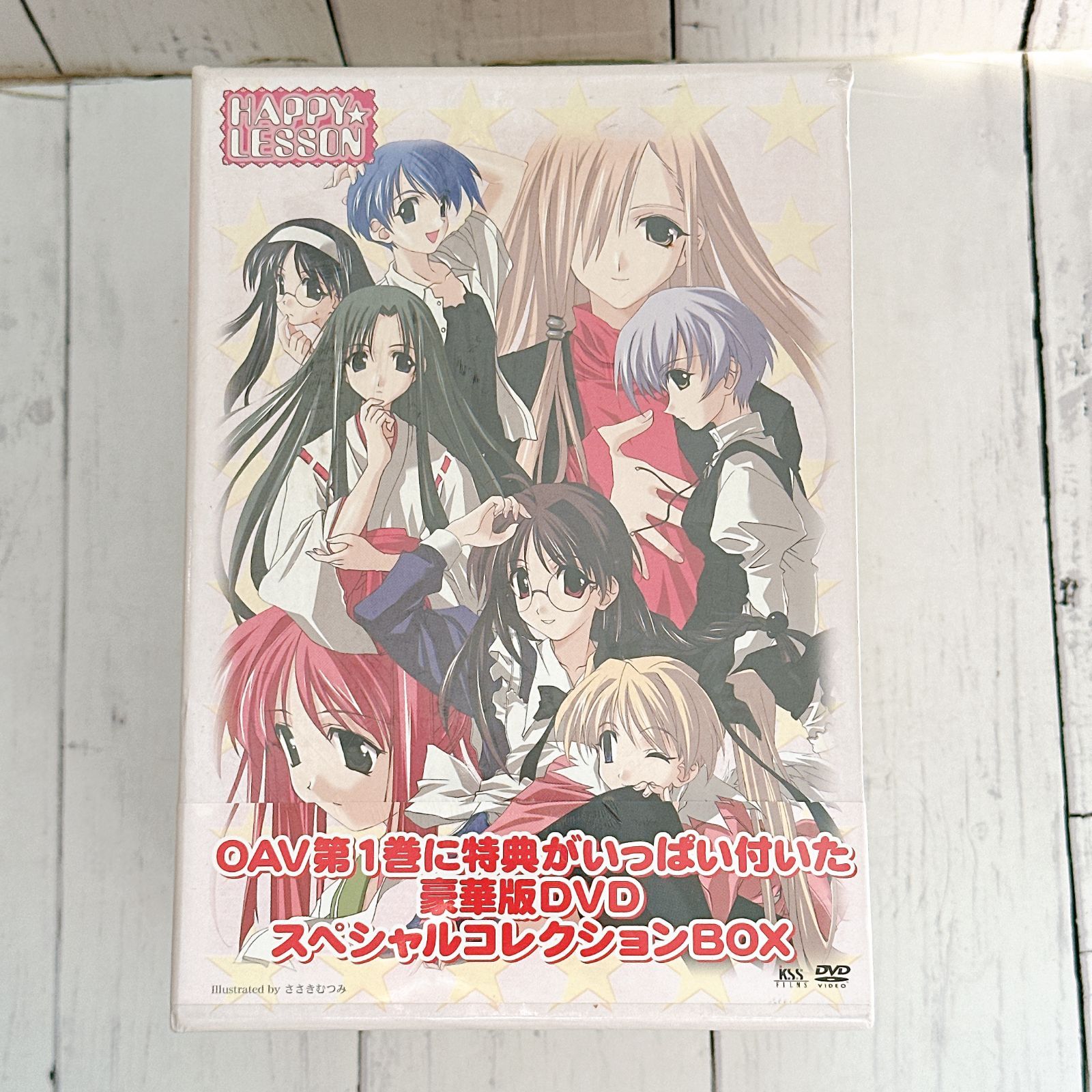 HAPPY LESSON 1 版 DVD