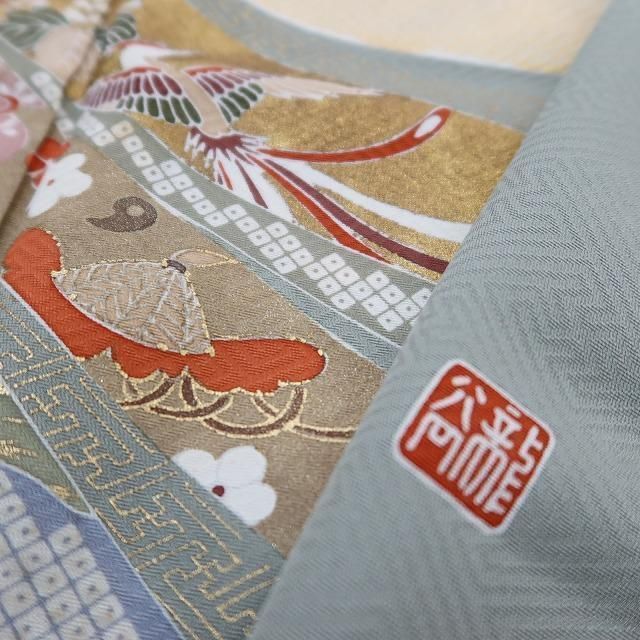 ✾まめ藤✾正絹 着物 作家物落款 松や桜 蝶や鳳凰 宝尽くしを届ける熨斗目たち 色留袖 U-33
