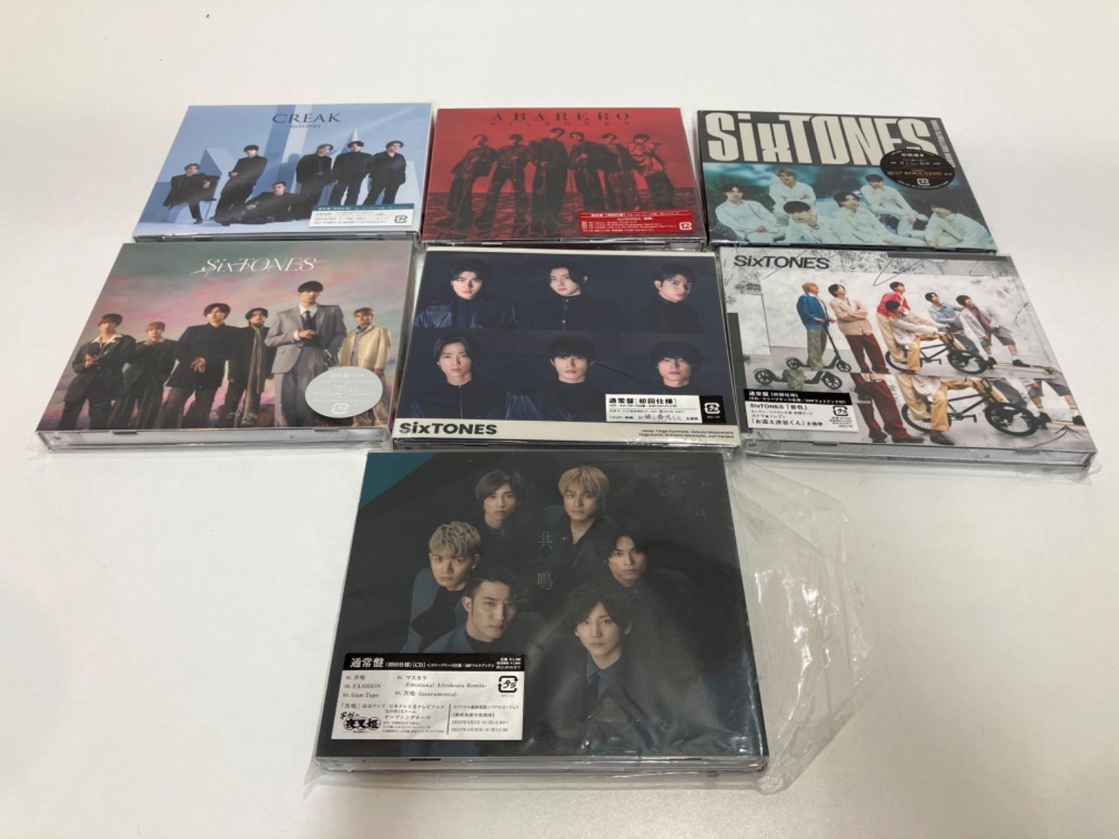 SixTONES CDセット 特典付き⭕️】SixTONES CD シングル アルバム セット Stargaze(3形態