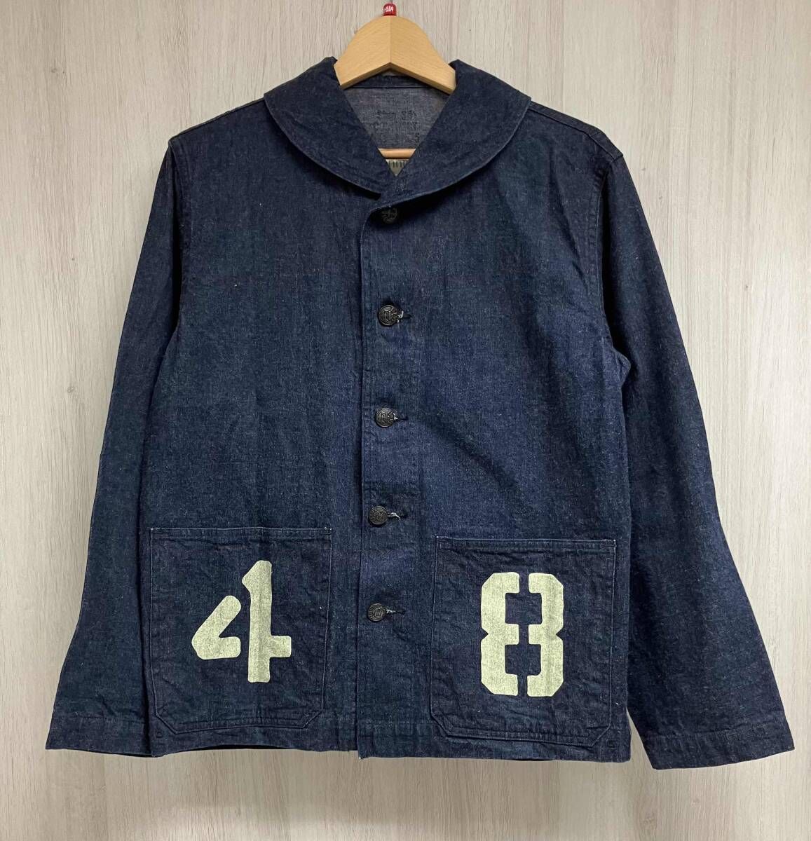 ㉓A オンライン 未記入 サピックス SAPIX 4年 国語 夏期講習 サマー