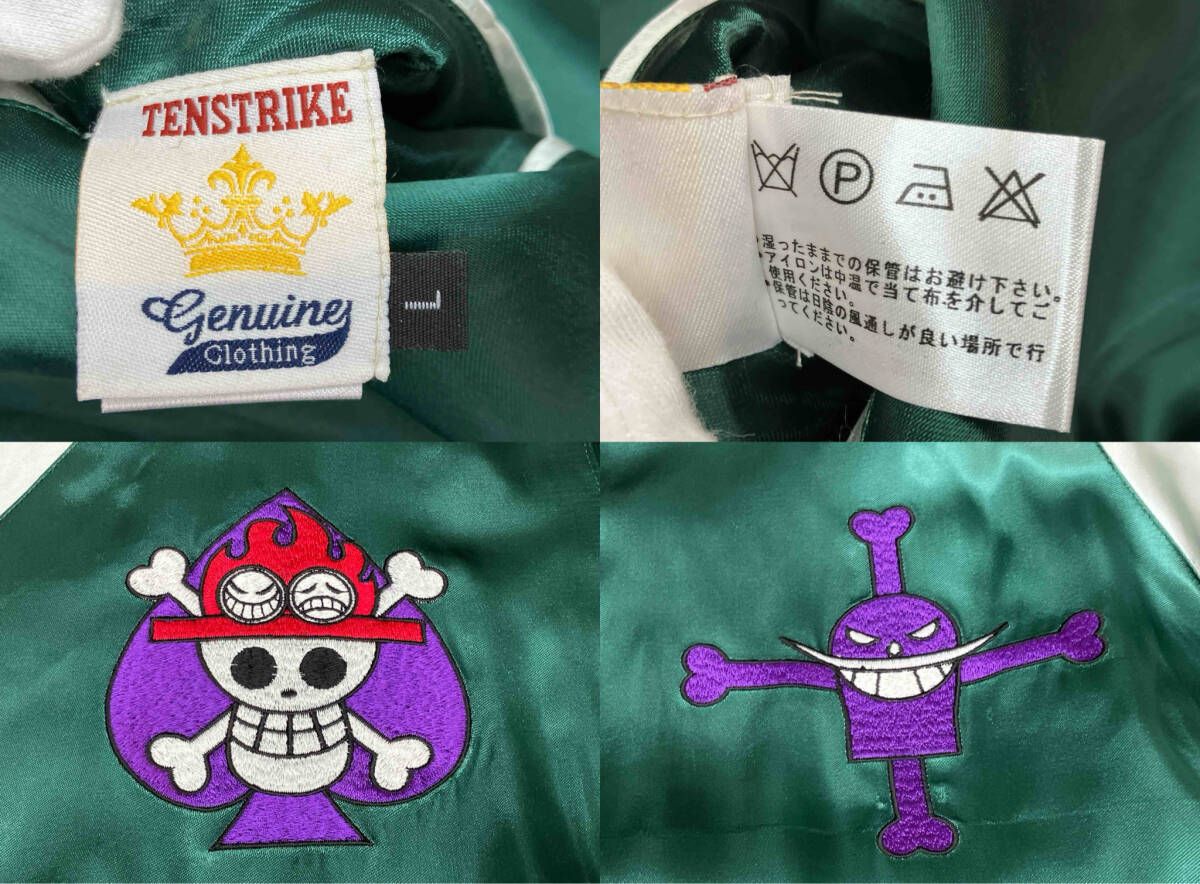 TENSTRIKE × ONE PIECE コラボ リバーシブル スカジャン ASCE 刺繍 L