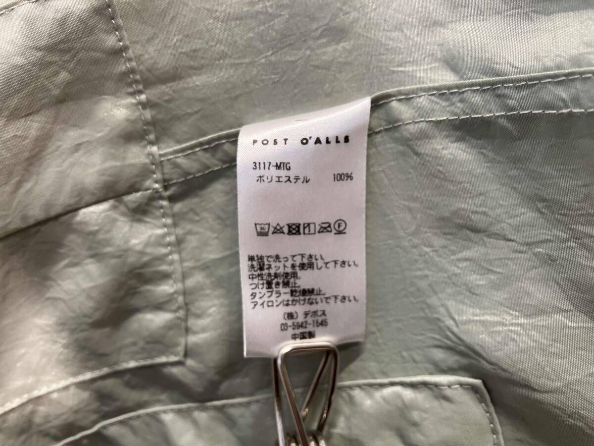 POST O'ALLS china shirt チャイナシャツ ライトグリーン ポスト
