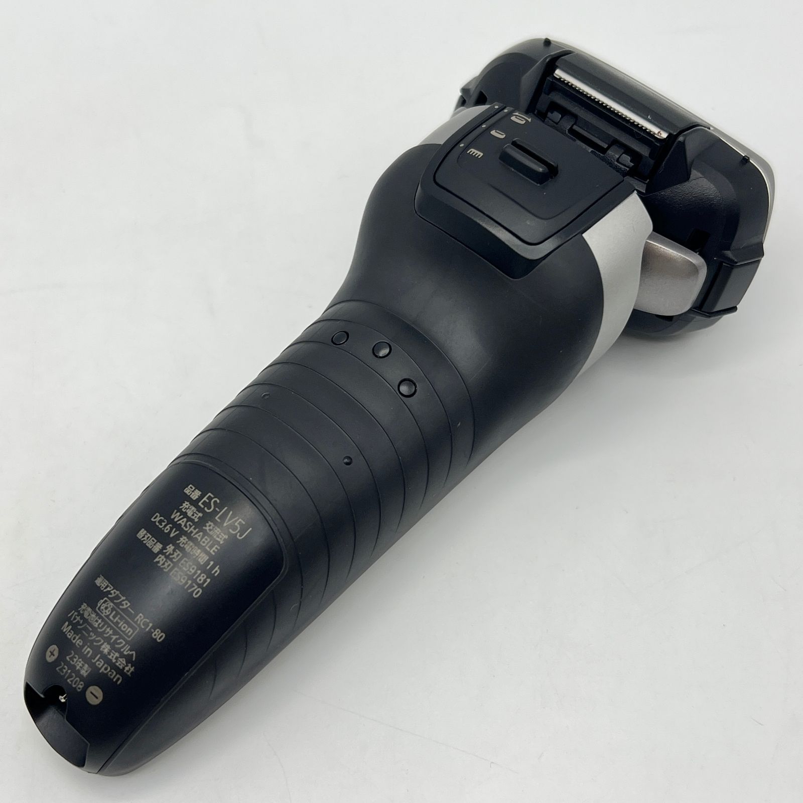 メンズシェーバー