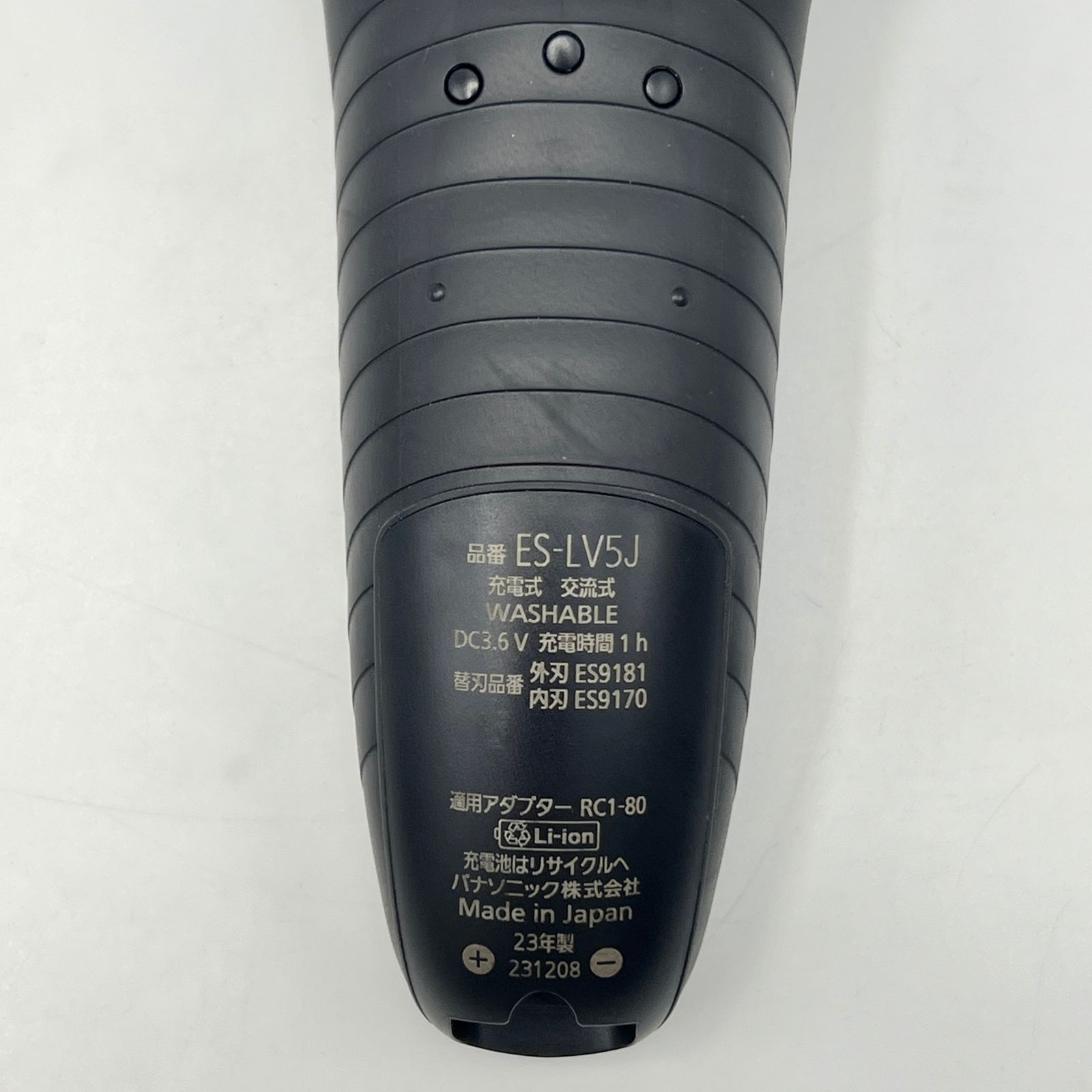  パナソニック ラムダッシュPRO ES-LV 5 J-S シルバー メンズシェーバー 刃 Panasonic 本体 メンズ電気シェーバー 髭そり 脱毛 除毛