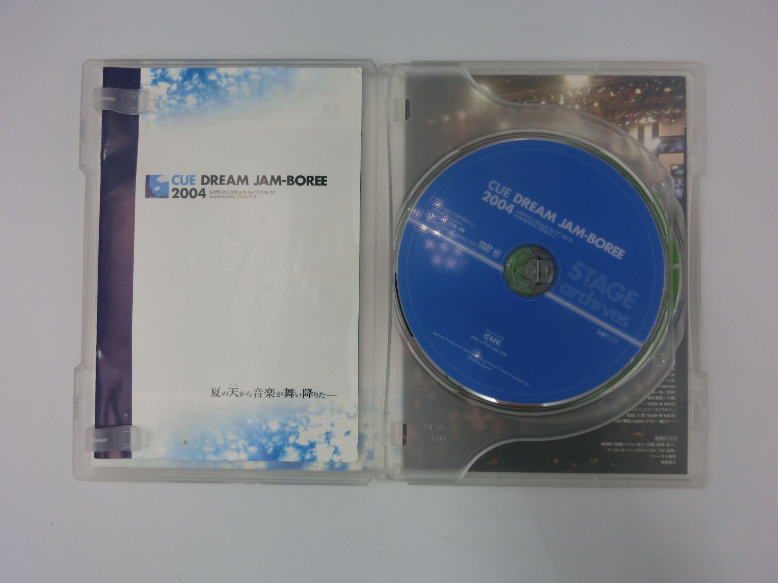 TAKA45-87】◎Creative Office Cue 『CUE DREAM JAM-BOREE 2004』 DVD