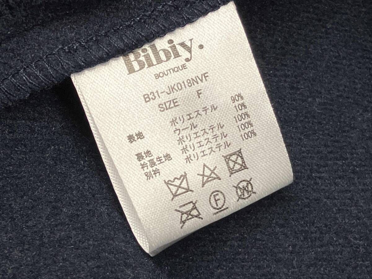 Bibiy. ANGIE SLEEVELESS JACKET ビビィ ベスト シアーつけ襟 ネイビー