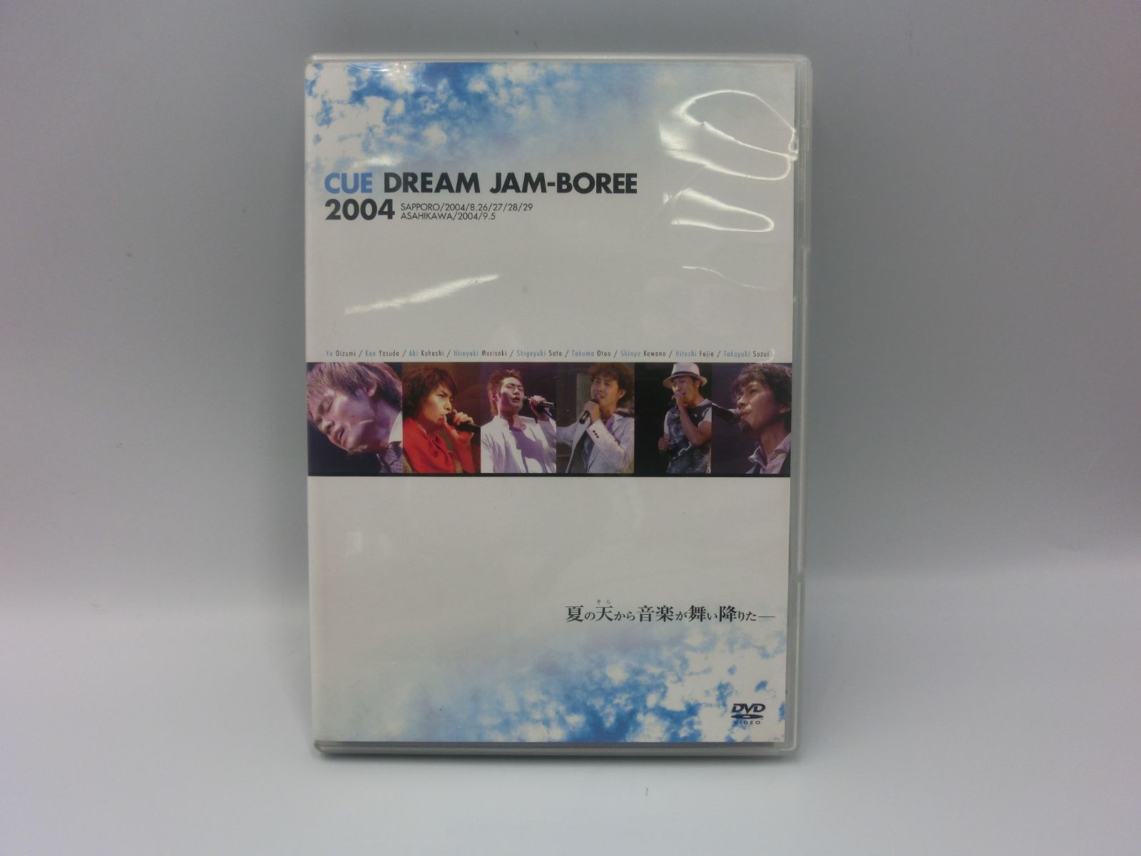 TAKA45-87】◎Creative Office Cue 『CUE DREAM JAM-BOREE 2004』 DVD