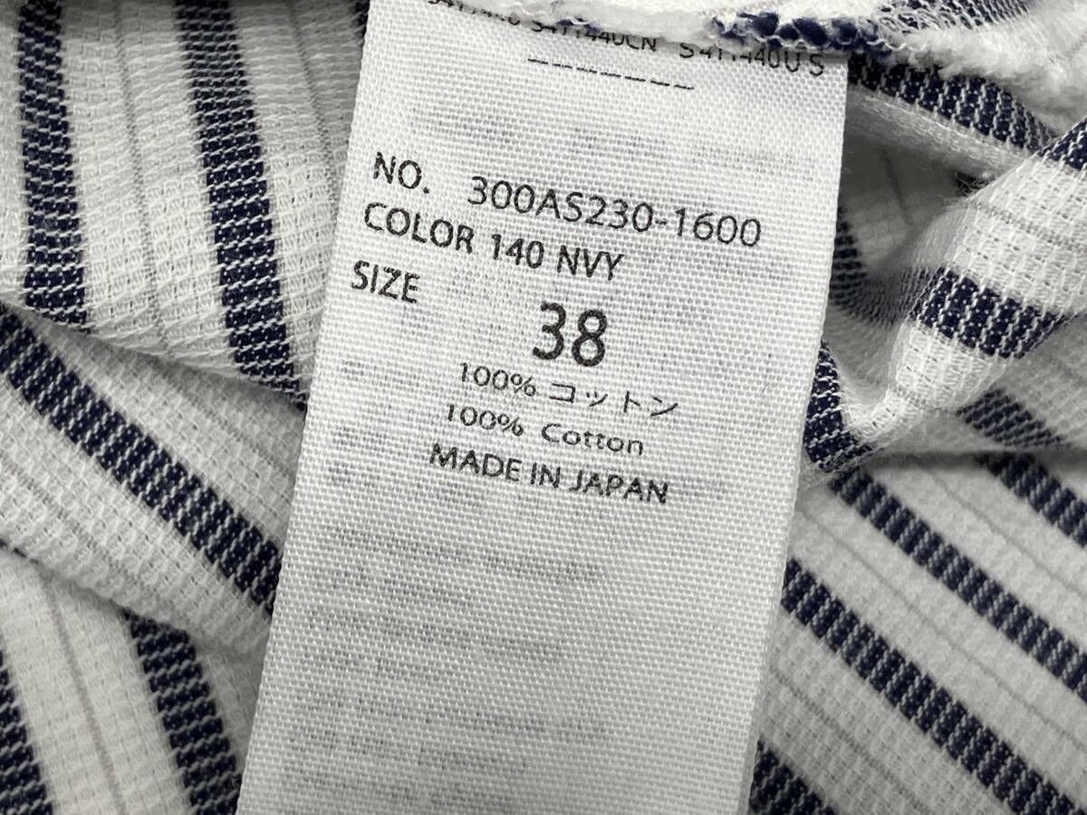 ENFOLD 長袖シャツ エンフォルド ストライプシャツ スキッパーシャツ 