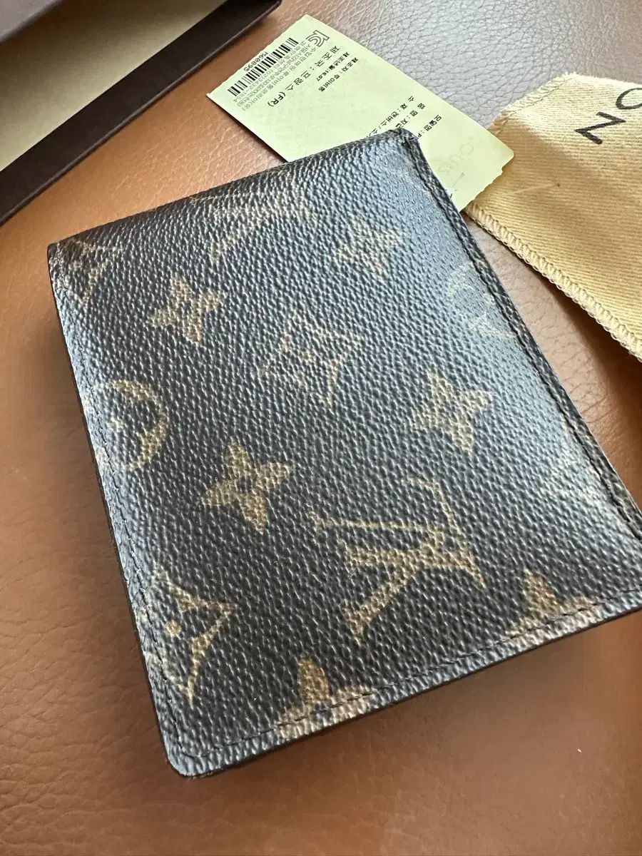 Louis Vuitton シーグリ二つ折り財布