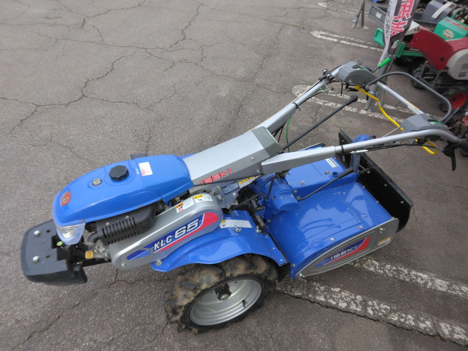 イセキ 耕耘機 KLC 65-RV 12 S