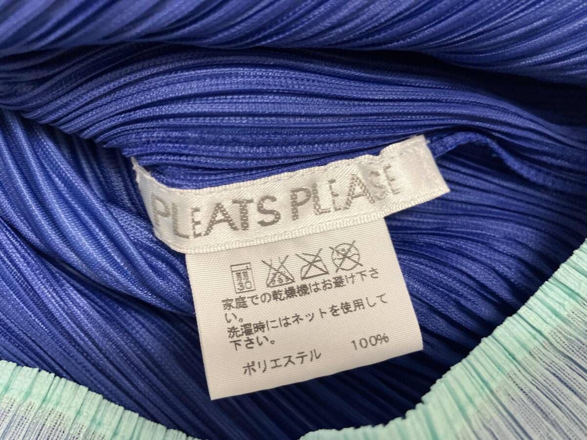 PLEATS PLEASE ISSEY MIYAKE キャミソール・ ノースリーブ・ チューブ