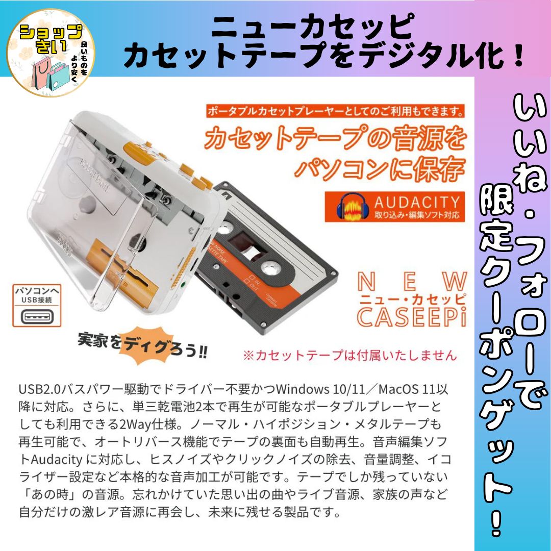 きみのカケラ・全巻セットBOX入り」＋「スピカ」セット（高橋しん）