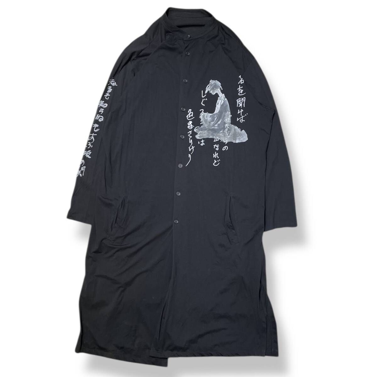25ss YOHJI YAMAMOTO POUR HOMME 長袖シャツ C/Ny JERSEY B