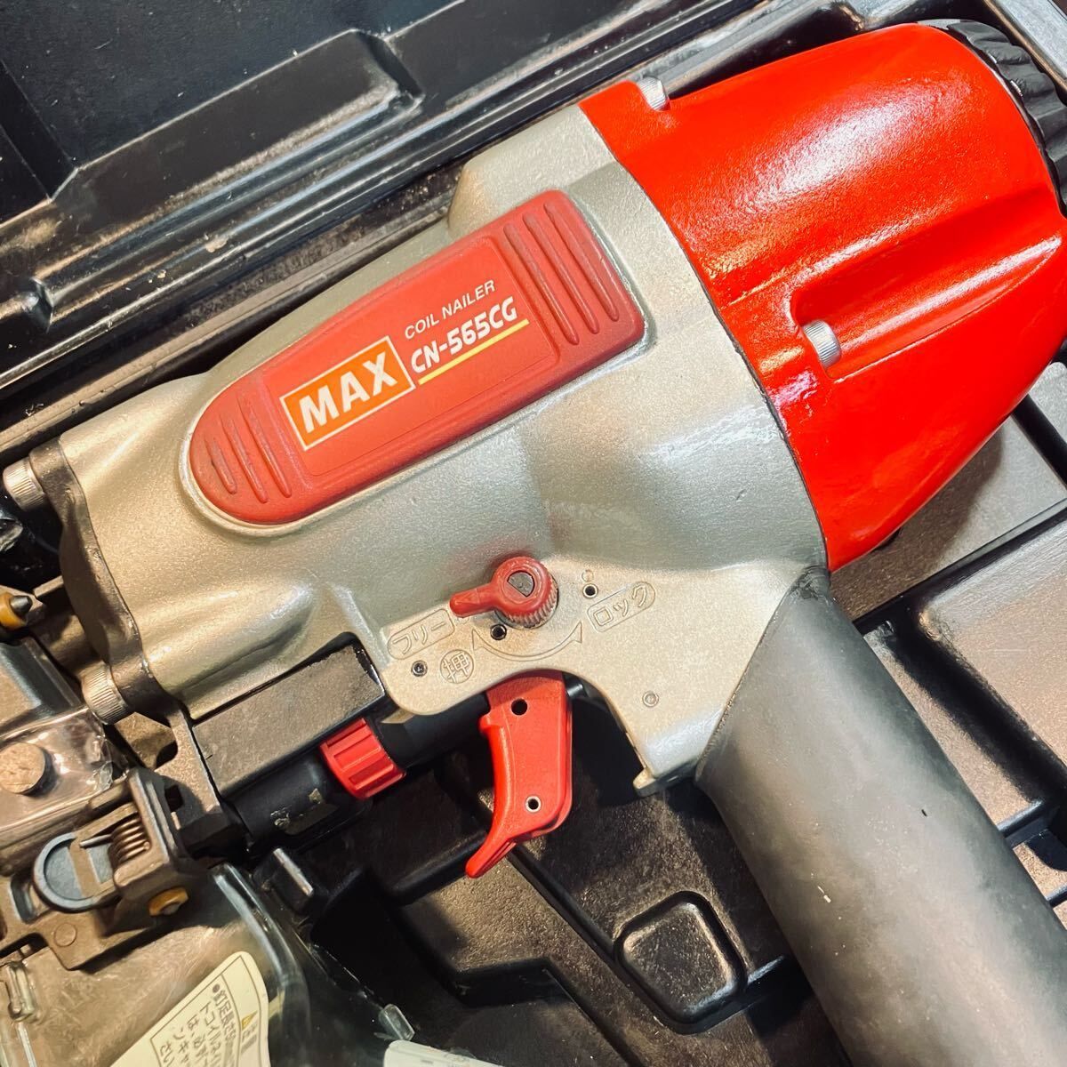 7日保証 整備済 消耗部品多数交換 MAX マックス 常圧 65 mm 釘打ち機 CN-565 CG ケース付き N釘対応モデル 動作良好