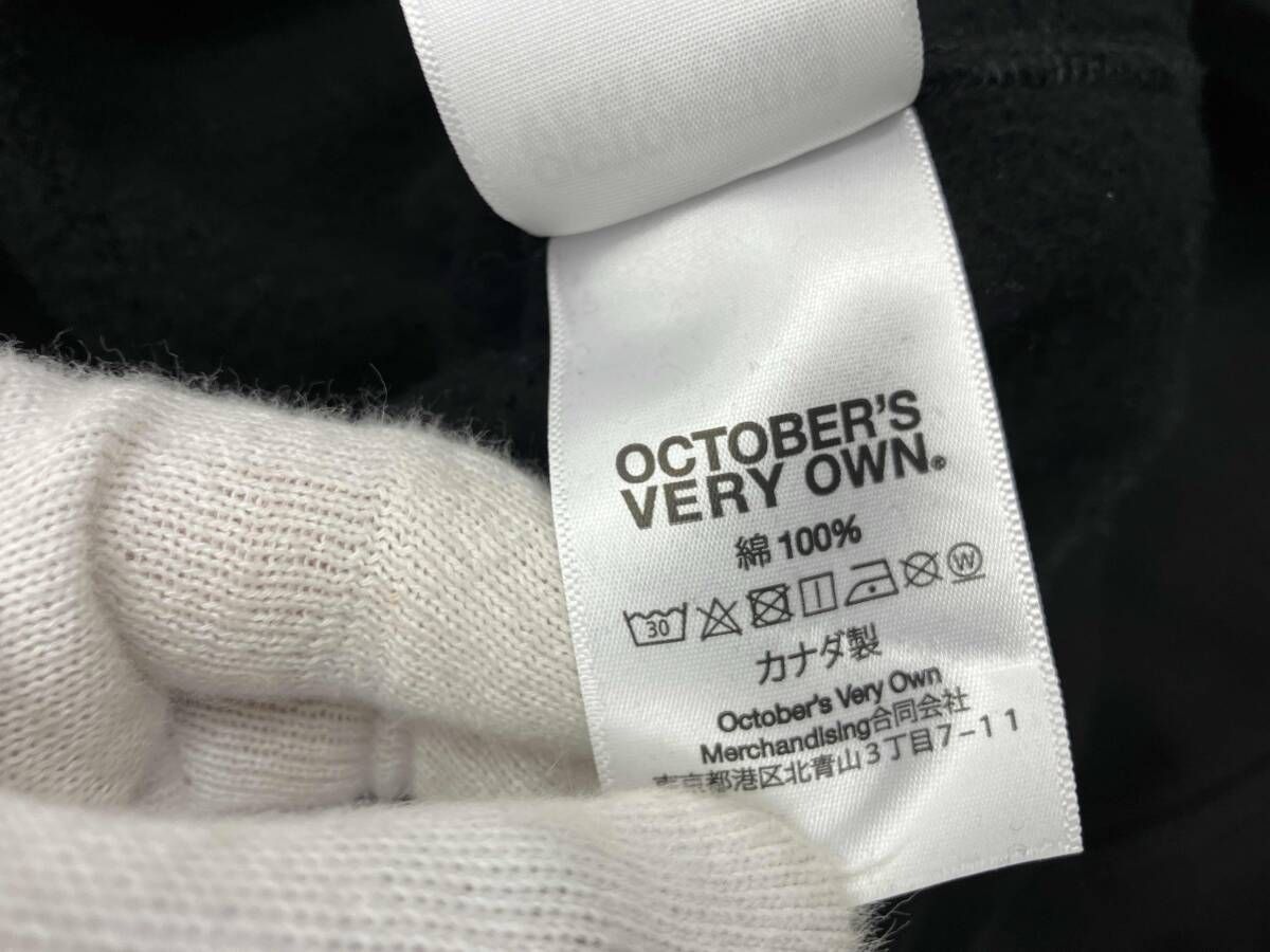 きむら様オーダー用 オーダースーツ専門店ツキムラ - ツキムラの月村といえばこの人!! この