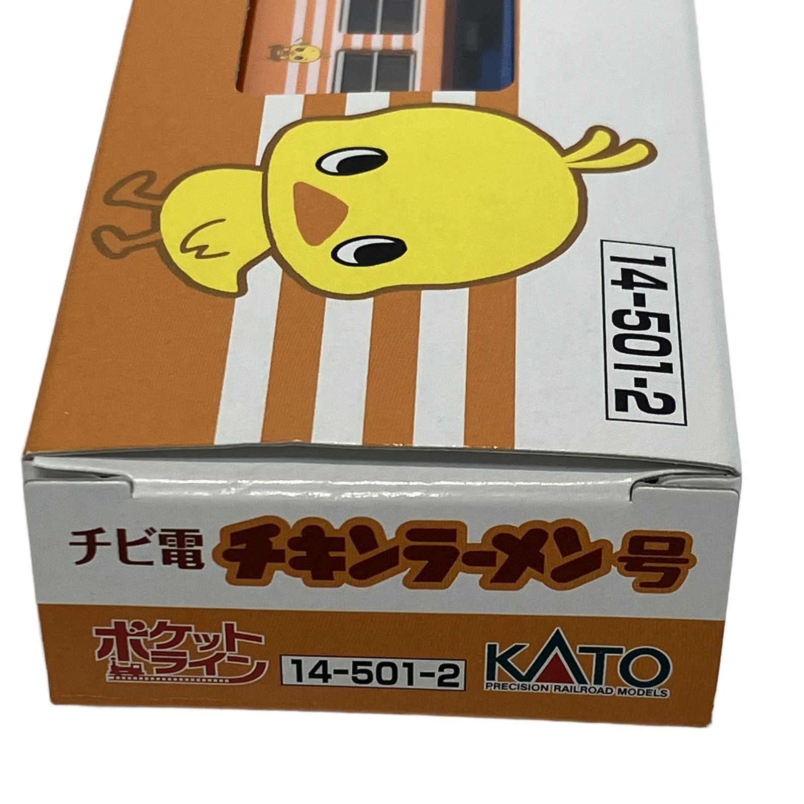 KATO 14-501-2 チビ電 ぼくの街の路面電車 チキンラーメン号 2両セット