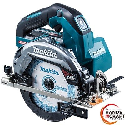 makita マキタ HS 001 GZ 充電式マルノコ 165 mm 40 V 本体のみ ハンズクラフ