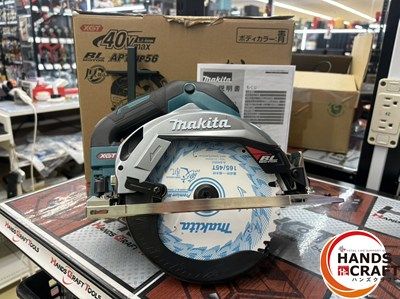 makita マキタ HS 001 GZ 充電式マルノコ 165 mm 40 V 本体のみ ハンズクラフ