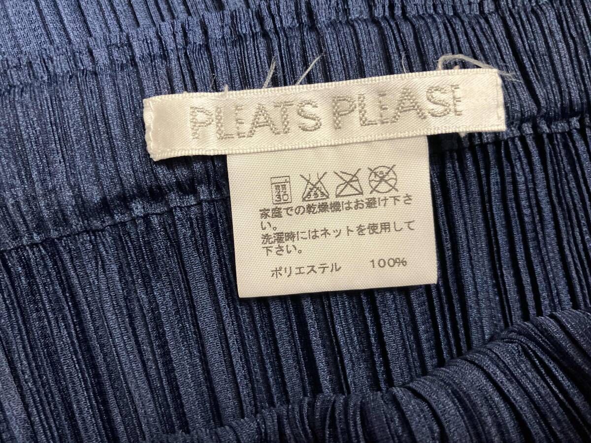 【未使用に近い】PLEATS PLEASE　ダークブルー ジャケット PLEATS PLEASE ISSEY MIYAKE ノーカラージャケット PP81-JD411 PP81