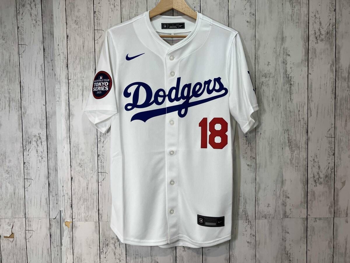 NIKE ナイキ ドジャース 山本由伸 リミテッドユニフォーム ホーム