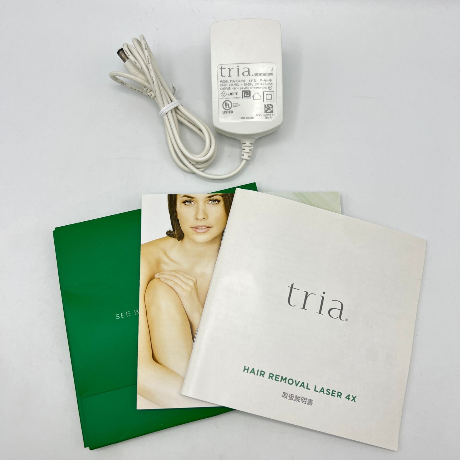 グリーン レーザー脱毛器