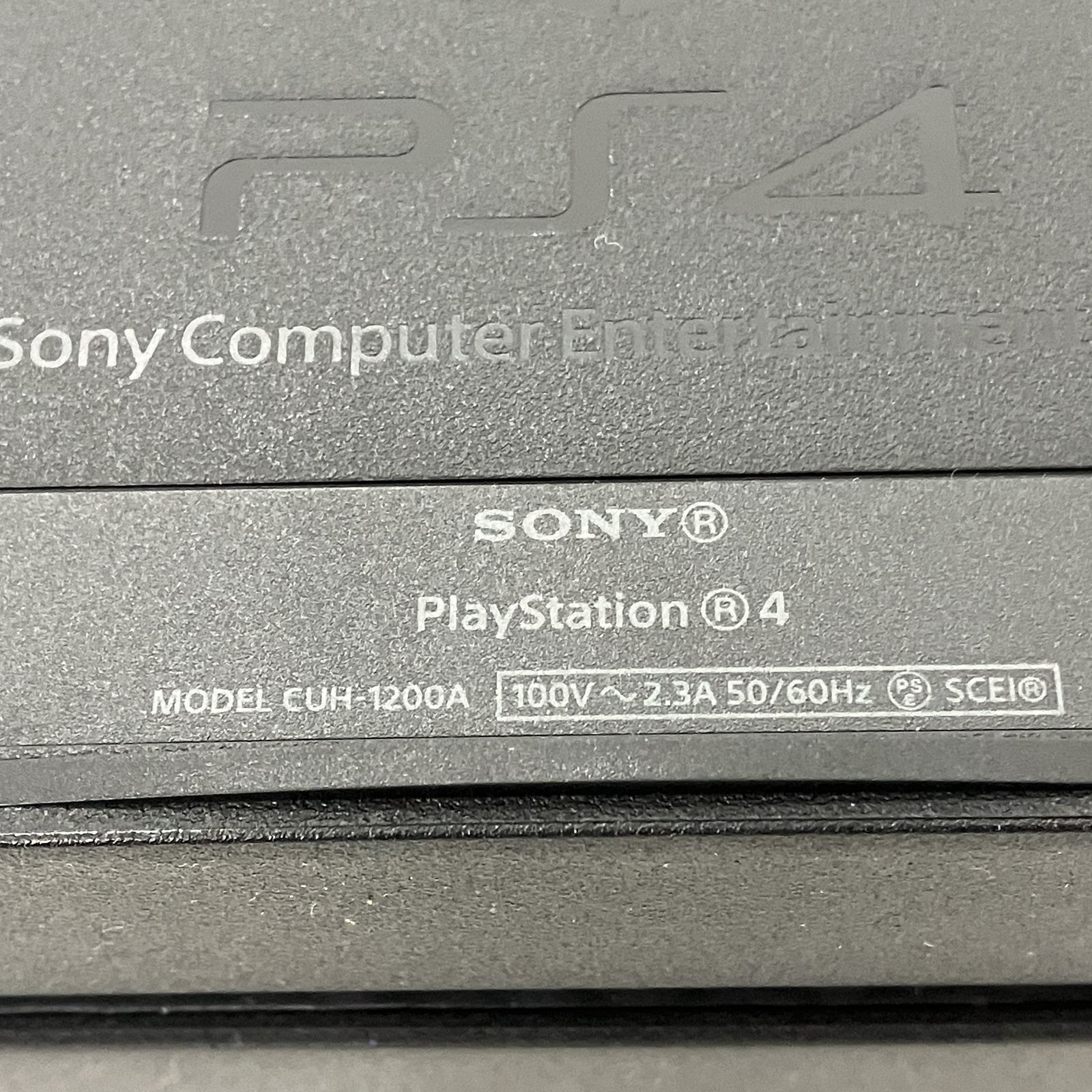 SONY PlayStation