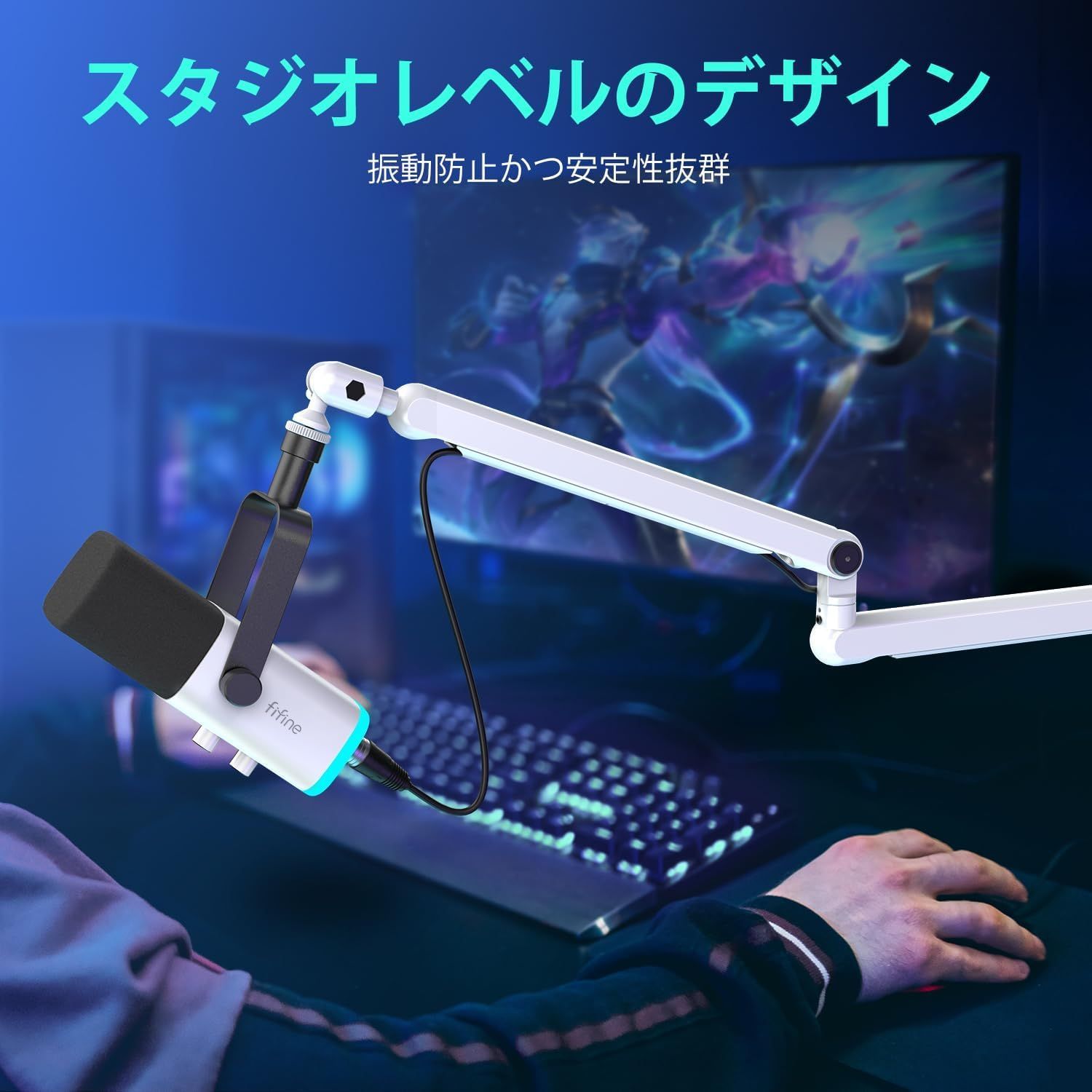 FIFINE ブームアーム マイクスタンド マイクアーム コンデンサーマイク