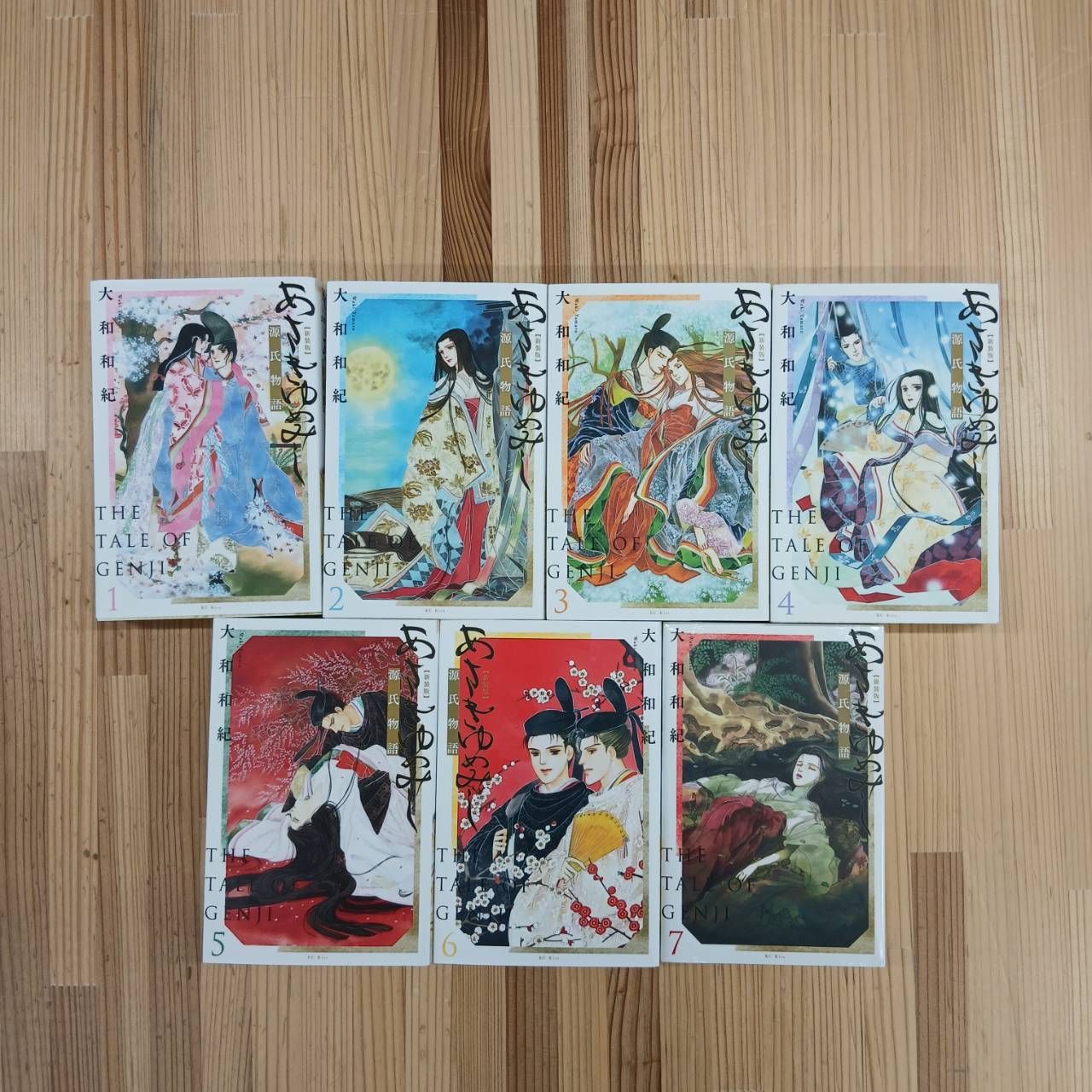 あさきゆめみし 新装版 全巻セット 【美品】 Amazon.co.jp: 箱付きあさきゆめみし 新装版 全巻セット : おもちゃ