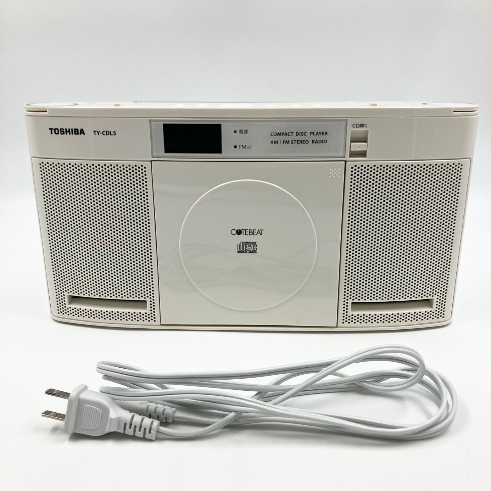 OG10 TOSHIBA 東芝 CDラジオ ホワイト TY-CDL5 (W) - メルカリ