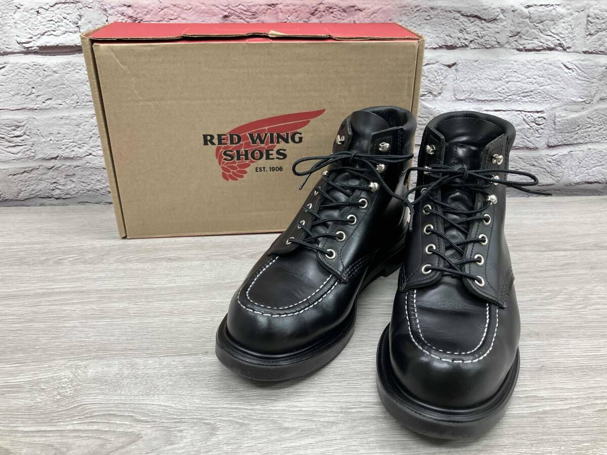 RED WING レッドウィング 8133 ワークブーツ 表記サイズ 28 cm ブラック
