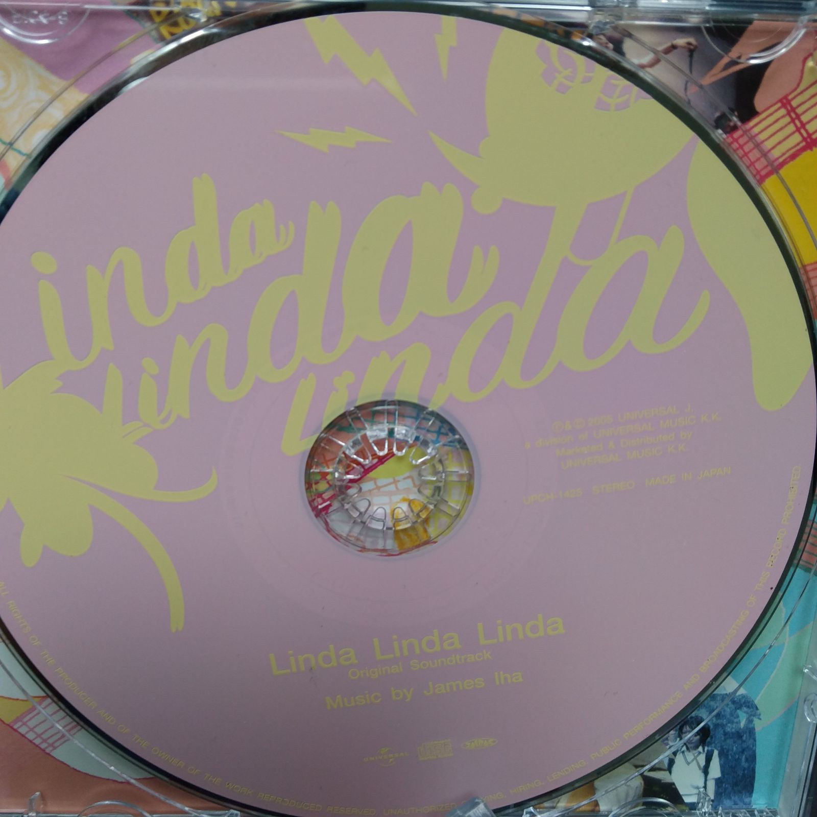 美品】映画「リンダ リンダ リンダ」オリジナル・サウンドトラック