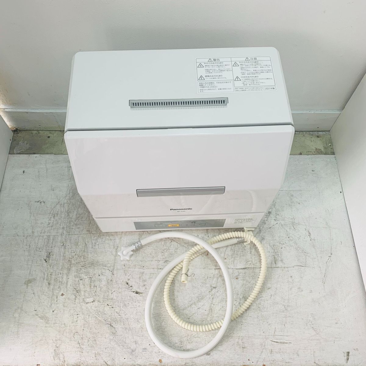 Panasonic パナソニック プチ食洗 NP TCR 4 W 食洗機 3人用 ホワイト 卓上型 コンパクト 食器洗い乾燥機