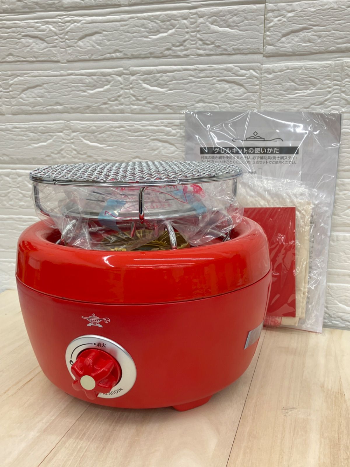 未使用】SENGOKU ALADDIN アラジン カセットコンロ SAG-HB01 赤 - メルカリ