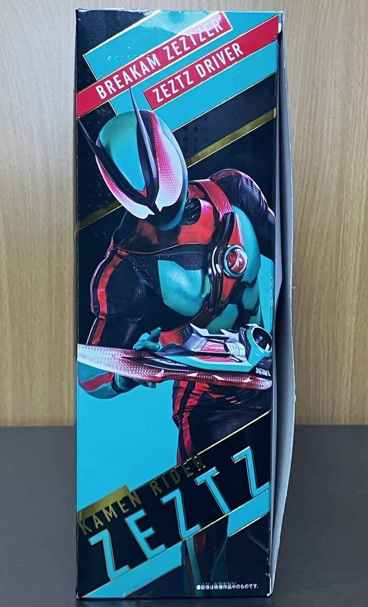 トイザらス限定 DXゼッツドライバー 仮面ライダーゼッツ完全なりきりセット 変身ベルト DXゼッツドライバー 仮面ライダーゼッツ完全なりきりセット