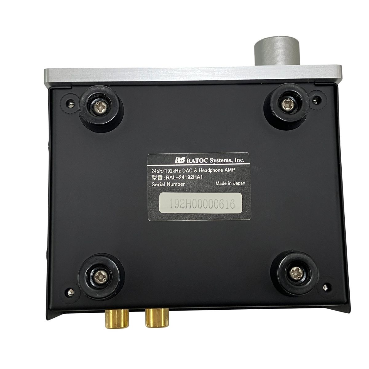 DAC内蔵ヘッドホンアンプ