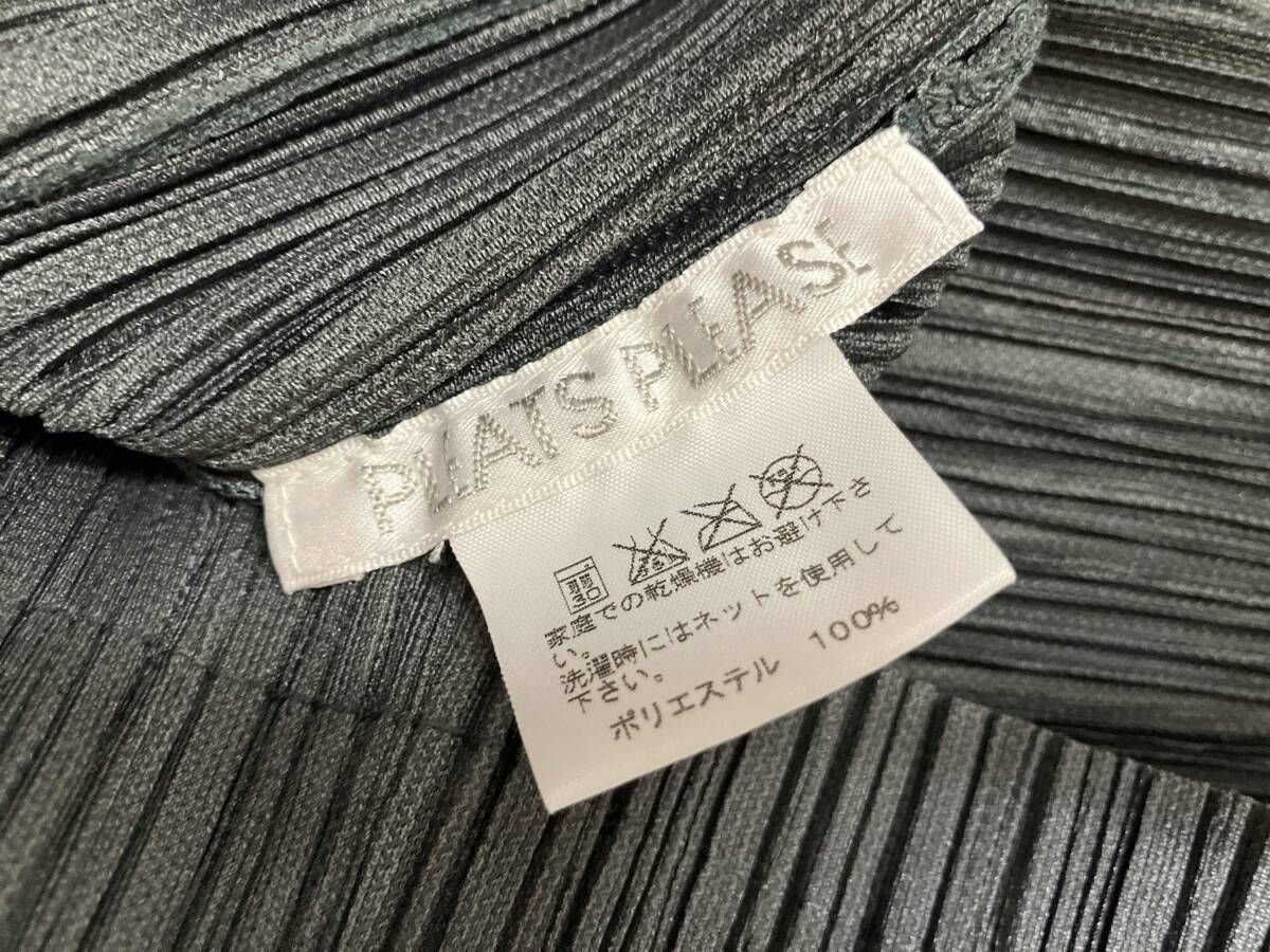 PLEATS PLEASE ISSEY MIYAKE ジャケット PP61-JD441 サイズ3 PP61 