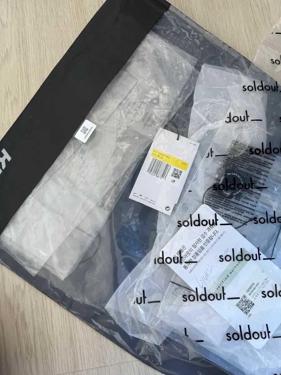 NGR ダークグレー