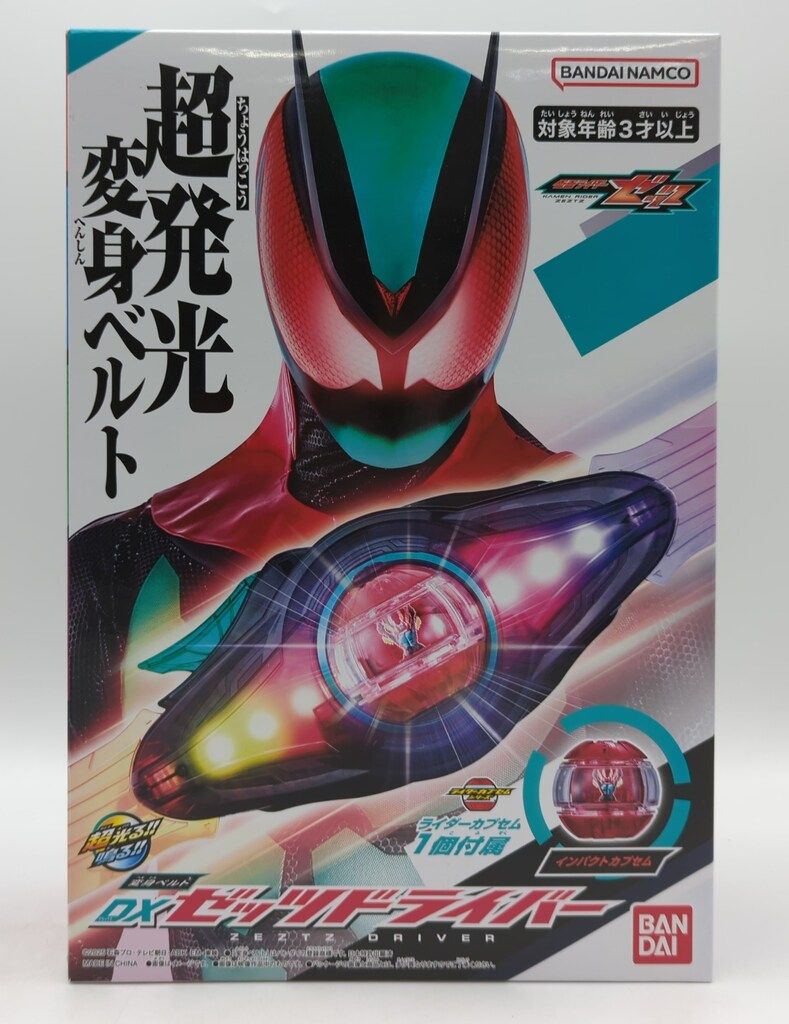 続 刀剣乱舞-花丸- 6巻セット