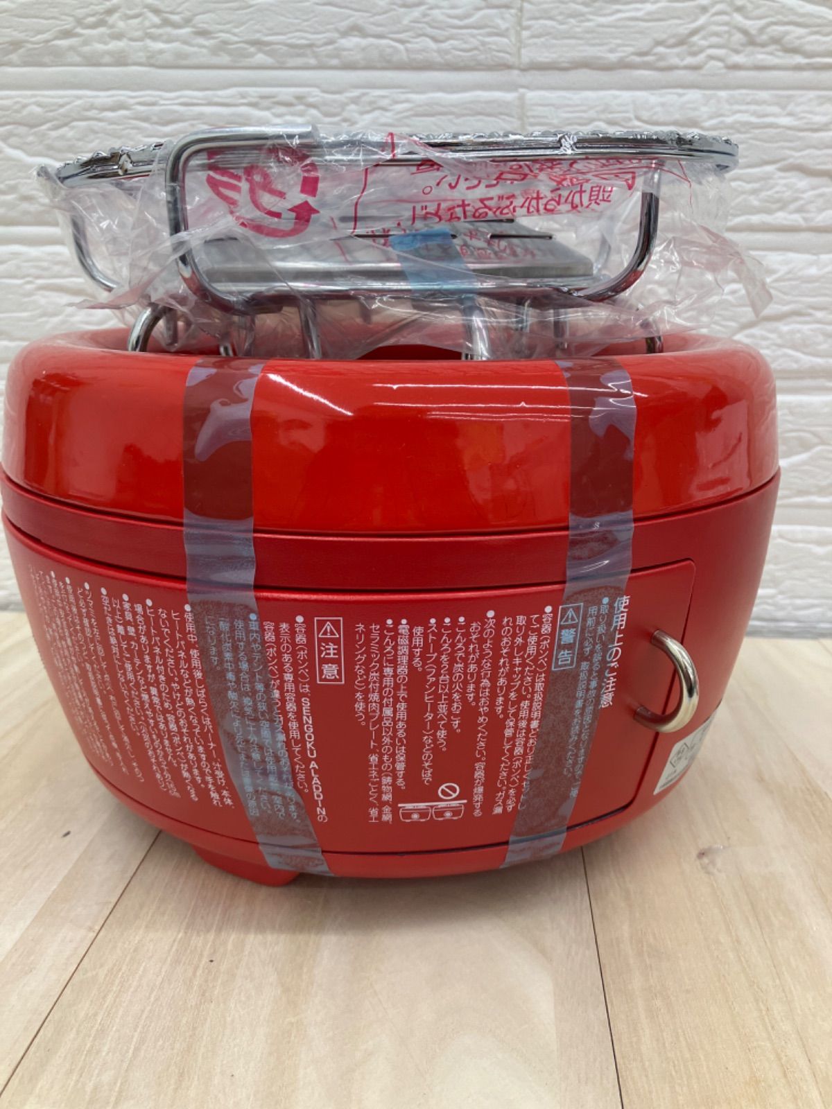 未使用】SENGOKU ALADDIN アラジン カセットコンロ SAG-HB01 赤 - メルカリ