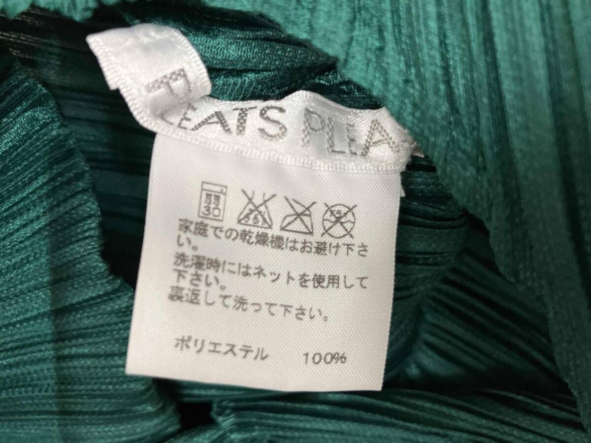 PLEATS PLEASE ISSEY MIYAKE ノースリーブワンピース 2024 PP81-JH402